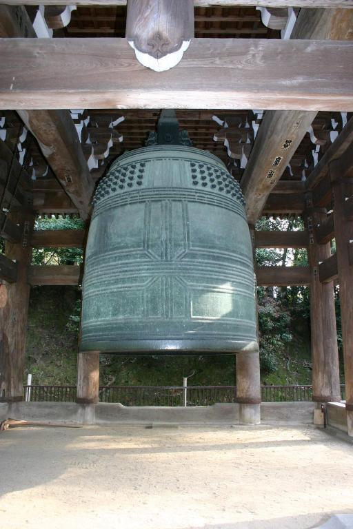 Chion-In Wajun Kaikan Kyoto Extérieur photo